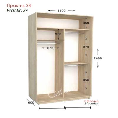 Практик 34 ШК 1400х450/600х2200/2400 от Гарант (м.Житомир) Практик 34 ШК 1400х450/600х2200/2400 от Гарант (м.Житомир)